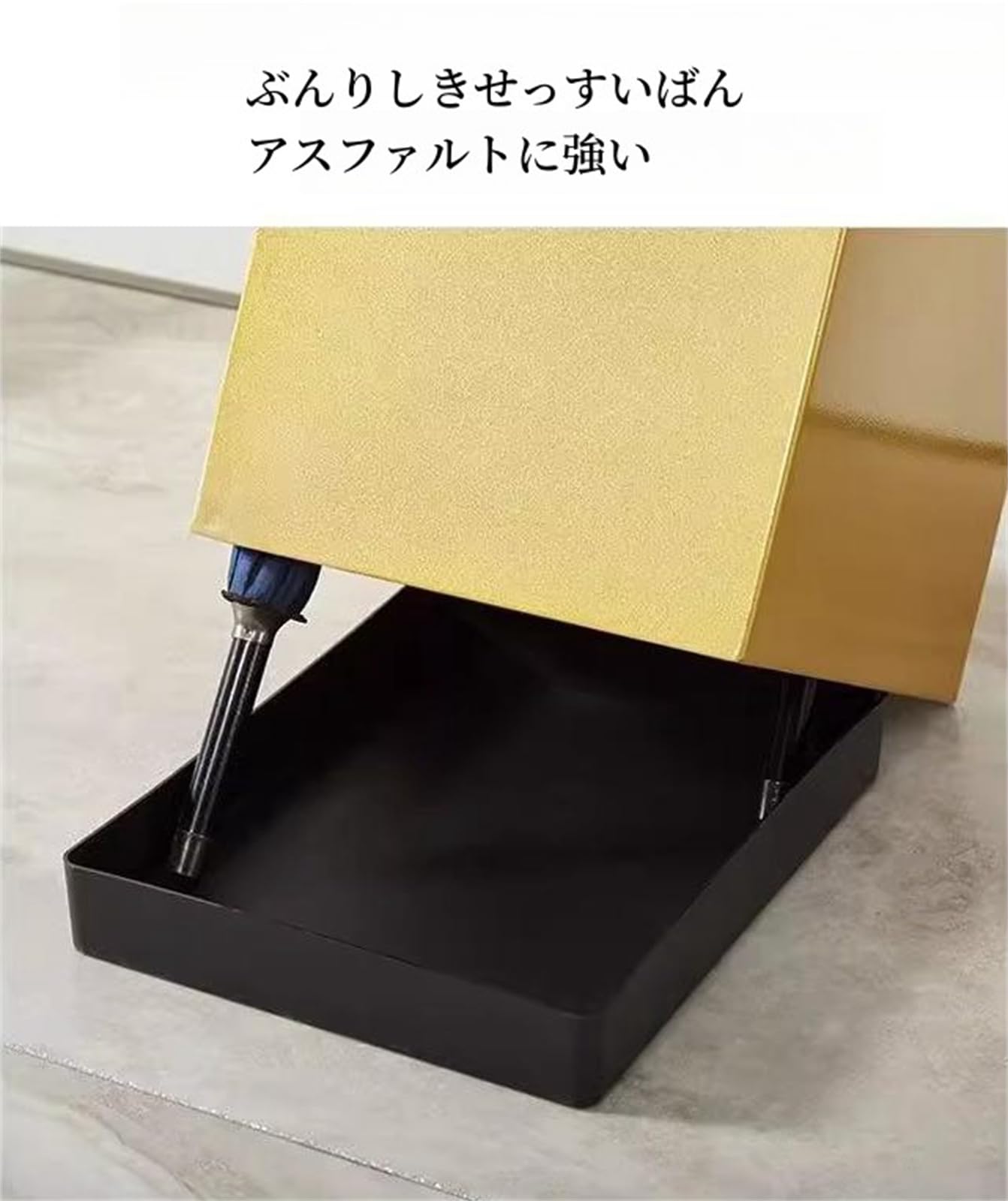 メタル製のスリムでおしゃれな傘立て、水受け皿付きで便利 Amazon｜【2024年新設計】傘立て スリム おしゃれ 傘 立て 傘たて 玄関
